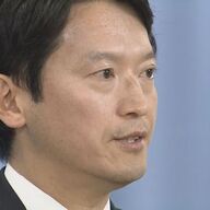 兵庫県斎藤知事のパワハラ疑惑と議会の反発