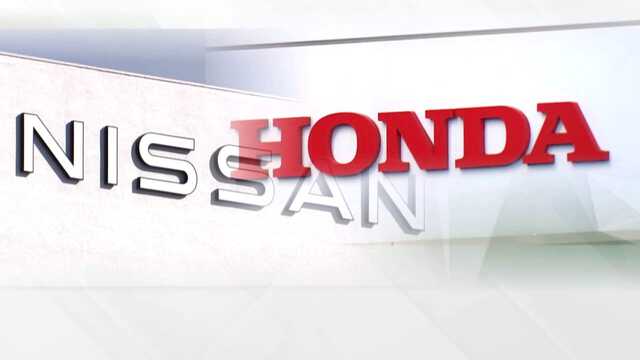 ホンダとの経営統合が破談：日産の反発と今後の戦略