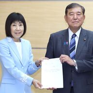 霞が関の公務員給与引き上げの裏側に迫る