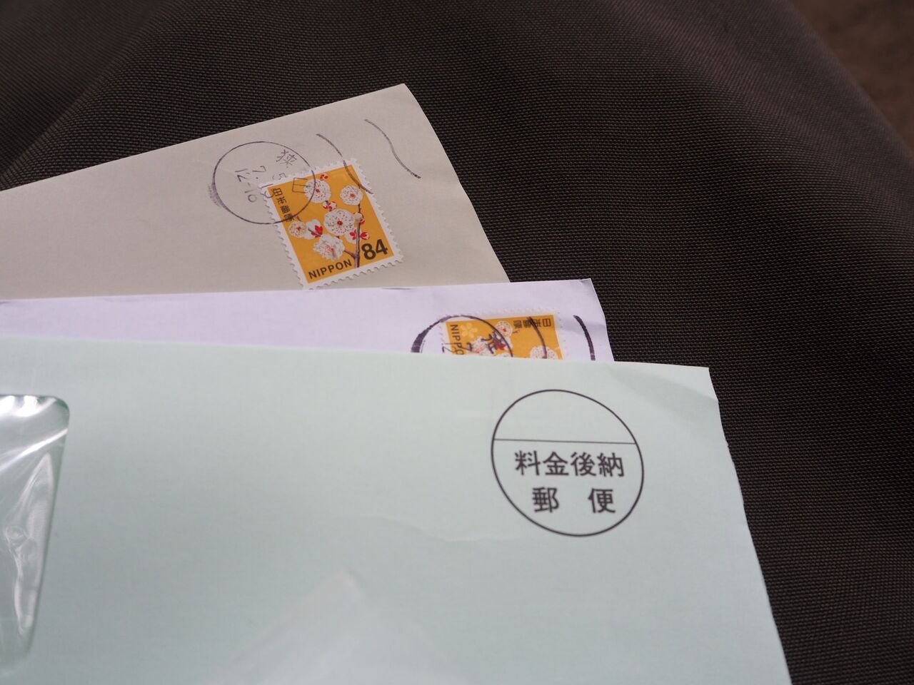 買いたたき疑惑を巡る日本郵便の対応：公正取引委員会の視点