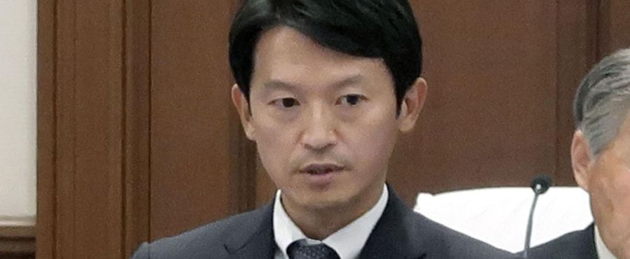 兵庫県知事の疑惑告発：調査結果の公開がもたらす影響とは