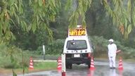 岩手県北上市で露天風呂に血痕、従業員の行方不明の真相に迫る