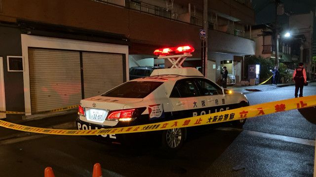 大阪のマンションで起きた女性刺傷事件の詳細とその背景