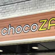 無人ジム「チョコザップ」で増える置き引き事件の真相