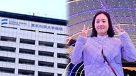行方不明の韓国人女性と母親の悲痛な叫び