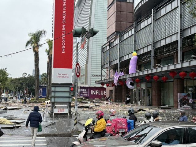 台中市の悲劇: 新光三越百貨店爆発事件の詳細と影響