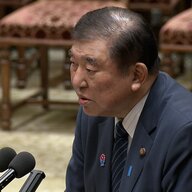 石破首相謝罪の真相：高額療養費問題を巡る判断ミスとは？