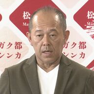 中学校教師の高圧的発言がもたらした悲劇：支援が必要な生徒の叫び