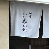 食パンブームの終焉？銀座に志かわの急減店舗の背景を探る