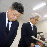 25店舗で発覚！ミニストップの消費期限偽装詳報