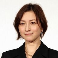 広末涼子　活動再開を発表！「弱さや特性を認識しながら私にできるお仕事を」騒動謝罪