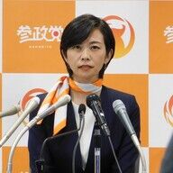 梅村みずほ氏が注目する深圳の事例と日本の道義