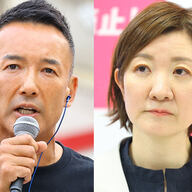 れいわ山本太郎代表の裏の顔とは？元秘書が語る驚愕の実態