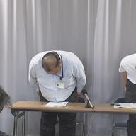 60代夫婦の離婚届誤受理事件の真相とは？
