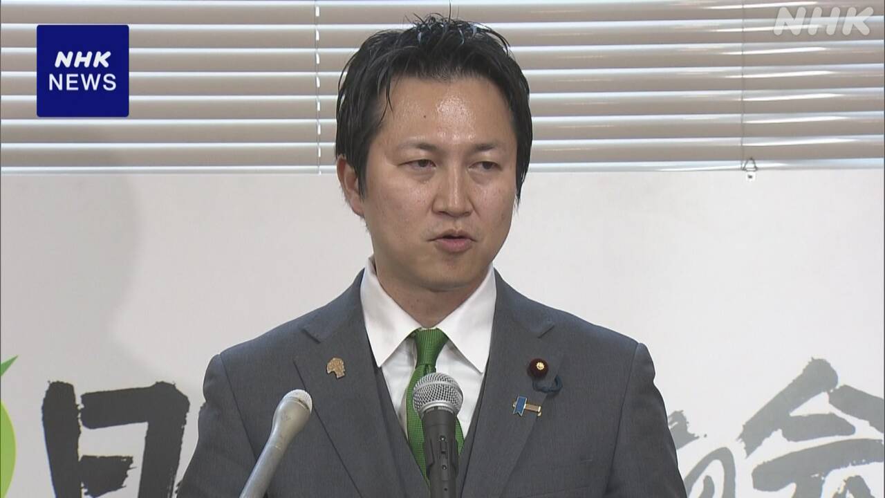 速報：情報流出問題がもたらす兵庫維新の会の課題と展望