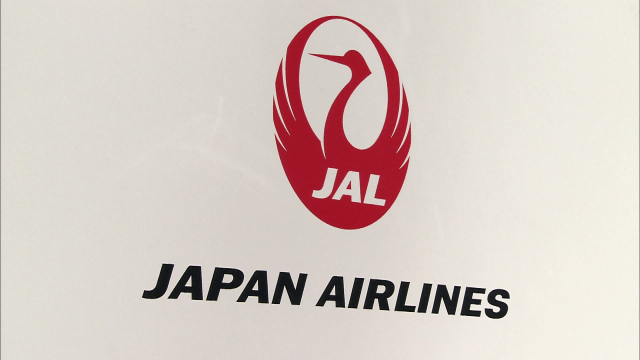 日航のシステム復旧速報：サイバー攻撃からの完全復活