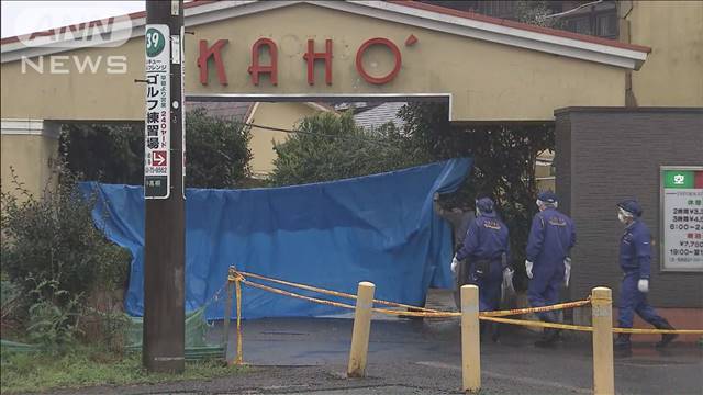 元従業員逮捕！千葉・市原市のホテル強盗殺人事件の詳細を追う