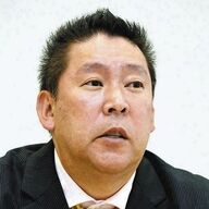 街頭演説がままならない立花孝志氏の傷痕公開に込められたメッセージ