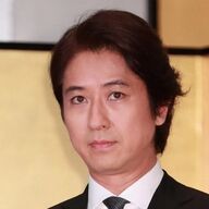 上から目線の給付案、谷原章介の率直な意見