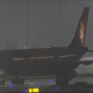 ハワイアン航空機の緊急着陸！携帯電話発火の真相とは？