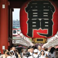 インバウンド増加がもたらす浅草の真実！住民の悲鳴と崩壊の危機