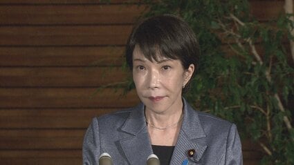 高市首相がイランを非難した理由とは？