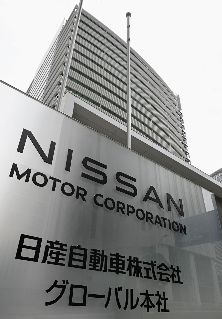 日産自動車の復活への道筋：9000人リストラと業績回復の戦略