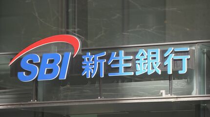 預金利息が倍増！SBI新生銀行が60歳以上の預金者をターゲットに