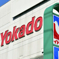 ヨーカドーの新戦略：専門店事業へとシフトする理由と影響