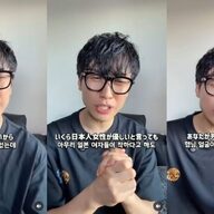 韓国インフルエンサーが語る！日本女性と韓国男性の真実とは？