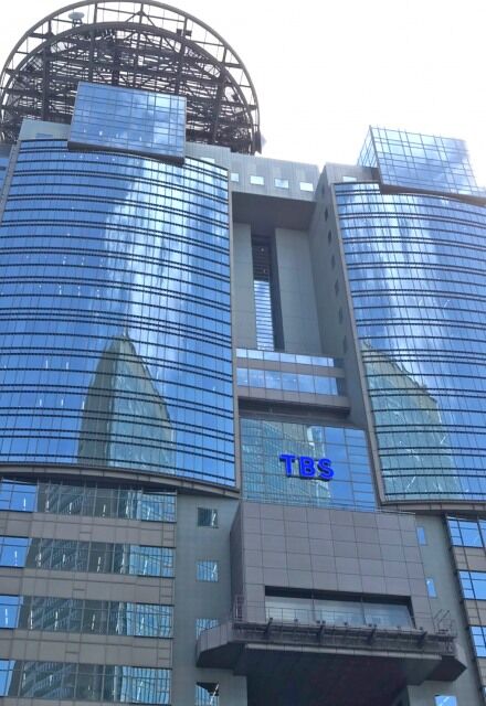 中居正広氏を巡るTBS社内調査の最新報告とその影響