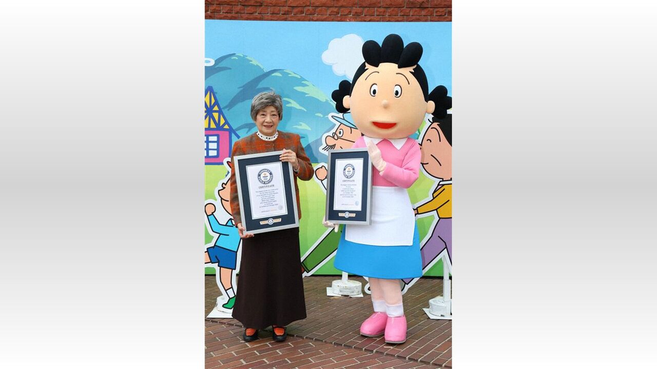 サザエさん放送55周年！ギネス世界記録更新の裏側とは