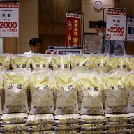 なぜ米が高騰したのか？JAの責任は本当にあるのか？