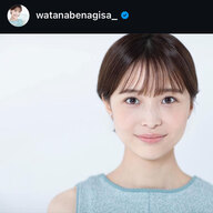 渡邊渚のYouTube再生数低下！その原因と対応策を徹底分析