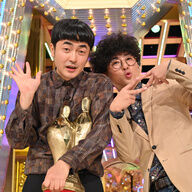 M-1グランプリ2025でたくろうが優勝！その魅力と戦いを振り返る