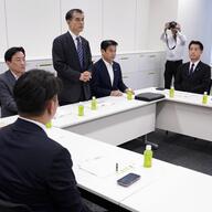 高校無償化制度改定の背景と影響