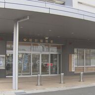 驚愕の長泉緊縛強盗事件！逮捕された17歳少年たちの真相とは？