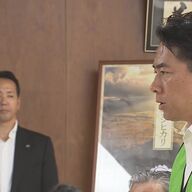 小泉農水相、新潟県の渇水被害を視察！その現状とは？