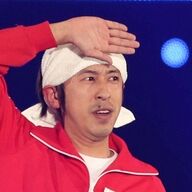 キングコング活動自粛！カジサックの影響とは？