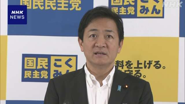野党協議における国民民主の不在：その背景と影響を探る