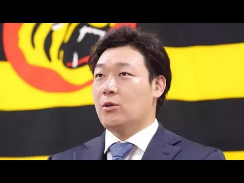 巨人、大山悠輔獲得失敗の真相と次なる戦略
