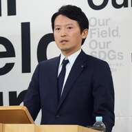 兵庫県の斎藤知事側近、私的情報漏洩問題に迫る