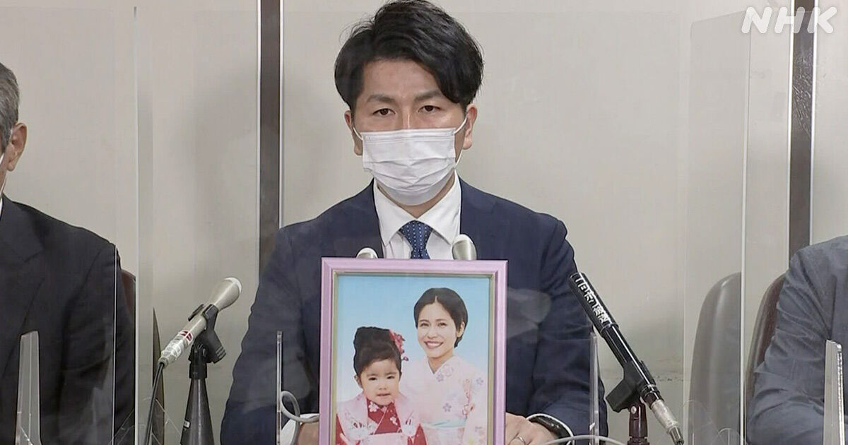 警視庁が動いた！池袋暴走事故遺族を中傷した女子中学生の書類送検が示すもの