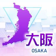 軽トラック事故：10代の若者8人がけがをした理由とは？