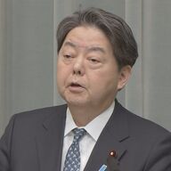 トランプ政権の関税政策：林官房長官の見解と今後の展望