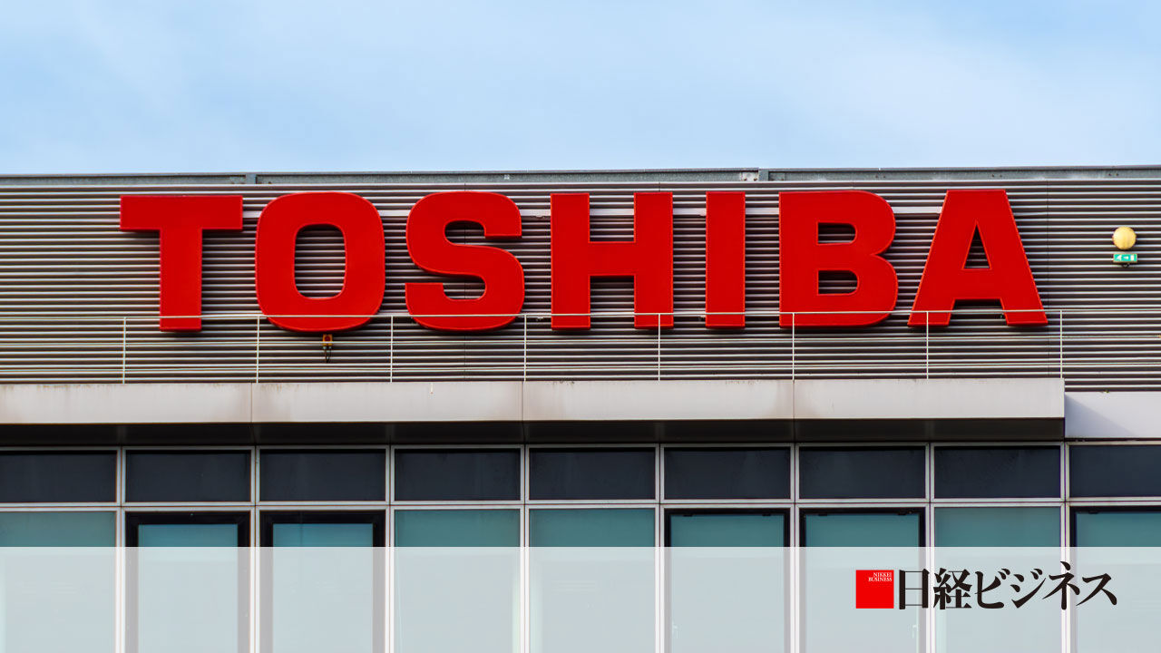 3000人超の早期退職者が示す東芝の未来像