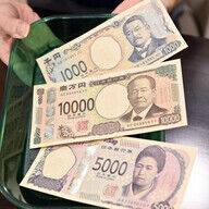 日銀が明らかにしたタンス預金の推計法