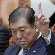 「票取れなそうならやめる」石破首相の現金給付見送りに迫る！