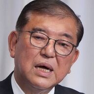 石破茂氏、首相復帰の可能性を一言で回答