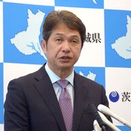 自殺者13名の闇：茨城県庁におけるエリート知事の影響